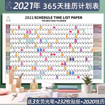 2021 wall calendar wall sticker wall sticker wall sticker wall sticker wall sticker wall sticker wall sticker wall sticker wall sticker wall sticker wall sticker wall sticker wall sticker wall sticker wall sticker wall sticker wall sticker wall sticker wall sticker wall sticker wall sticker wall sticker wall sticker wall sticker wall sticker wall sticker wall sticker wall sticker wall sticker wall sticker wall sticker wall sticker wall sticker wall sticker wall sticker wall sticker wall sticker wall sticker wall sticker wall sticker wall sticker wall sticker wall sticker wall sticker wall sticker wall sticker wall sticker