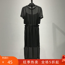 Honey series ● Sensation Dew cashew with long short sleeves Snow spinning Lions Dress Mall Brands Discount Withdrawal Cabinet