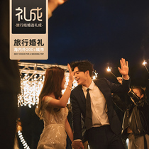 Wedding ceremony Jinmao Sanya Yalong Bay Ritz-Carlton Hotel lawn travel proposal site planning