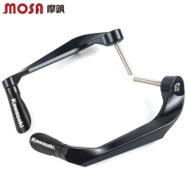 Suitable for Kawasaki exotic VERSYS650 X300 small fire god VN650 modified horn handlebar