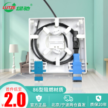 LUTZE green Chi fiber optic panel FTTH fiber to the home 86 type home extended light CAT jumper panel LC double port 2 port SC single port