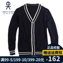 Eaton Gide School Uniform School of Childrens Knitting Sweater Sweater 09M118