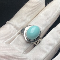 Boutique high porcelain green pine stone egg noodle ring