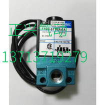 Brand new original MAC solenoid valve 116B-611BAAA I
