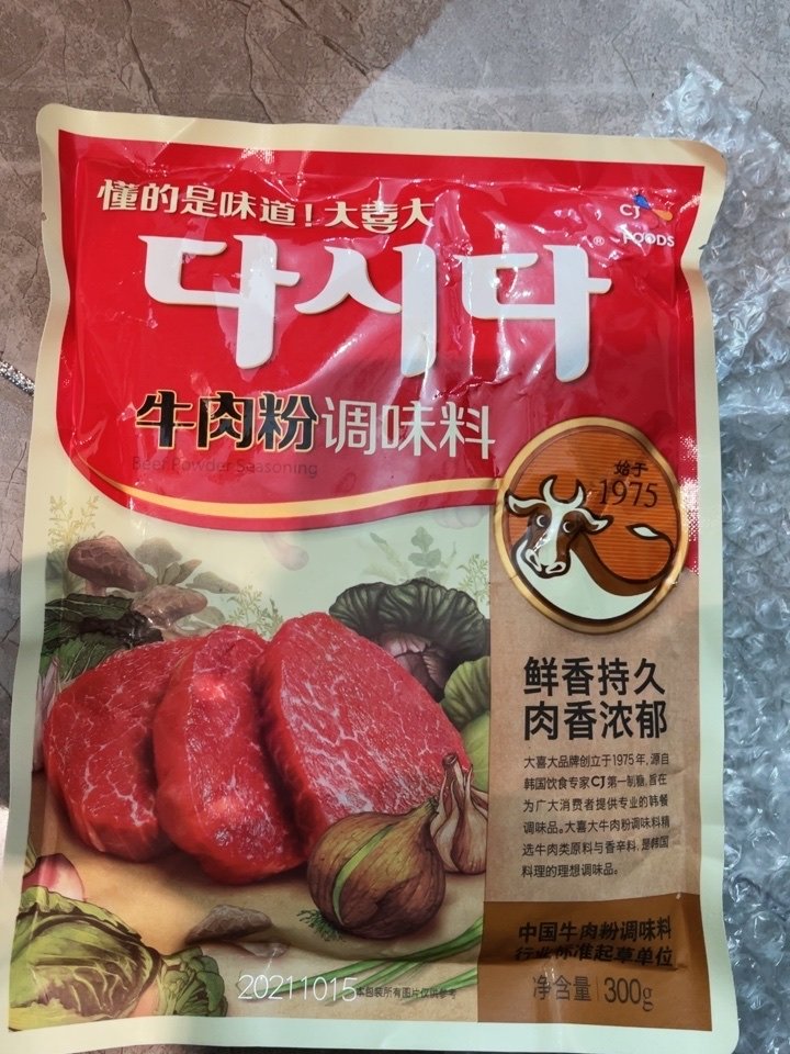 希杰大喜大韩式牛肉粉 厨房调味品味增鲜火锅底料调料300g - 买家秀