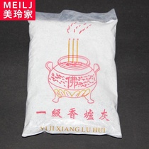 Tooth ash incense furnace ash household indoor incense powder for incense road gray line incense cut incense 120g incense products