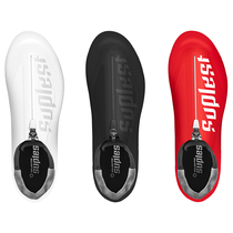 Suplest bicycle shoes Road bike mens pneumatic riding shoes professional carbon bottom hard bottom Swiss national team