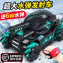  Childrens water bomb tank gesture sensing remote control toy car boy electric deformation off-road four-wheel drive car can drift