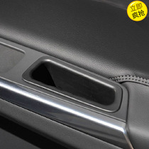 Suitable for Volvo XC60 S60L V40 V60 modified storage box door handle armrest box storage box