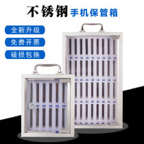 Mobile phone storage box stainless steel lock restaurant meeting mobile phone box storage cabinet student mobile phone transparent storage box