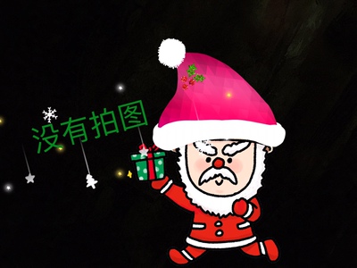 其实不是特别好我自己觉得，聚拢也不是特别特别聚拢，而且里面是水袋，我自己穿过后会唔得皮肤发痒，其实不是特别好我自己觉得，聚拢也不是特别特别聚拢，而且里面是水袋，我自己穿过后会唔得皮肤发痒，其实不是特别好我自己觉得，聚拢也不是特别特别聚拢，而且里面是水袋，我自己穿过后会唔得皮肤发痒，其实不是特别好我自己觉得，聚拢也不是特别特别聚拢，而且里面是水袋，我自己穿过后会唔得皮肤发痒，