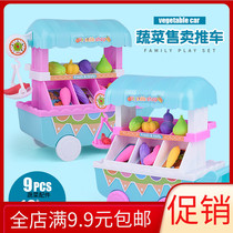 Childrens toys Wholesale Home Suits Audible and visual fruits Vegetable Candy Push Emulation shopping cart Girl Gift