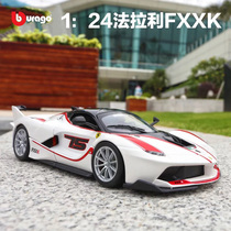 Better than the United States Ferrari 1:24FXXK car model simulation alloy sports car car model ornaments collection boys gifts