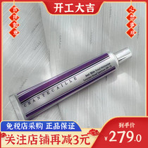 Scenti Card A B repair Moisturizing Isolation Cream Natural Skin Invisible Hair Hole flawless Top Makeup Front Milk SPF15