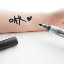 Skin pen multi-color Orthodox pen tasteless marker pen safe water-based paint pen cos pen welfare Jee ID pen