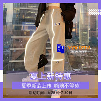 Past experience) aders new reflective guard pants female Korean boomer sports casual design sensation small crowdpants bungling pants