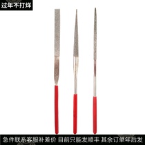 Up to the model tool model special file triangle file flat board file semi-circular flat file tool