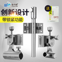 Jia Diaoni fishing box accessories Daquan three-piece set of new fishing aluminum magnesium alloy fish guard left-hand battery rack full set