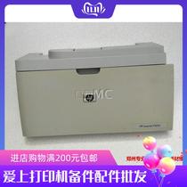 Apply HP front door front cover front shell hand in paper pan selenium drum door cover first paper box P3015 3015