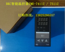 BKC thermostat TME-7411Z TME-7511Z large quantity favorably