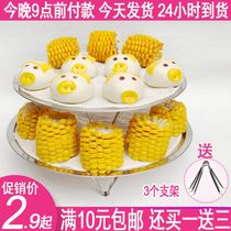 Steaming grid 304 stainless steel household round thick steaming rack steaming tray steaming cage piece kitchen high foot shelf steamer