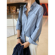 Reminiscence of Mount Fujis refreshing light cotton shirt