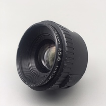 Germany imported Rodagon105mm6x9 black and white color film special magnifying head