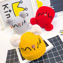 Male Baby Hat Autumn Winter Gross Line Hat Plus Suede Baby Hat Cute Super Cute One Year Old Girl Warm Thickening Autumn