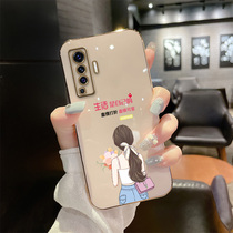 vivox50 mobile phone shell V2005A female money vovo minimalist vox protective sleeve vivix mesh red new viv0x5o full package anti-fall wind plated housing tide card