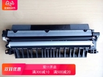 ke mei Minolta chaiji original 283 363 7828 423 429 AD289 369 transfer assembly