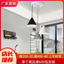 Color macaron chandelier designer simple restaurant chandelier three-head personality creative Nordic chandelier dining table lamps