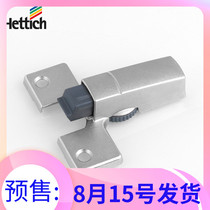 Cabinet hinge Buffer Plug tail hinge damper Wardrobe hinge plus damping