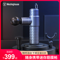 American Westinghouse mini fascia gun muscle relaxation massager Home fitness electric neck mask grab mini muscle membrane instrument