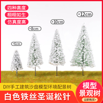 DIY handmade construction sand table model material landscape scene tree trunk Tower tree finished tree White pine needle wire tree