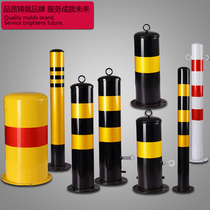 Steel pipe warning column Road thickening anti-collision column Fixed pile Barricade column Isolation pile Iron column Reflective road pile Ground pile
