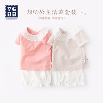 Ingebebe girl girl foreign air summer clothing pure cotton boomer clothes female baby suit Summer baby out to serve two sets