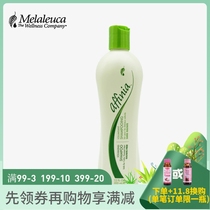 4154 Meloists Love Fiofeng with Shampoo 355ml Fluffy Environmental Protection Supermarket Official Web