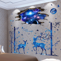 Back Room Wall Stickup Atmosphere Solid Small Plot Wall Sticker with Self-adhesive High-end Mural 3d Decorative Painting Sticker