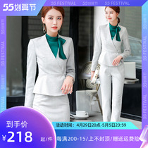 High-end Suit Suit Women Han Edition Autumn Winter Style Front Office Hotel Beauty Salon Workwear Swarm Suit Possuits