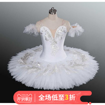 New Girl Ballet Dresses Dance Dress Adult Children Professional Ballet out of Swan Lake Performance TUTU dress