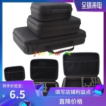Mobile hard disk bag gopro hero5 6 7 8 digital storage bag multi-function storage box sports camera bag