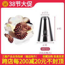 San can bake SN 7151 mouth cookie cream cake mouth large 20 teeth lightning bubble puff crowd mouth