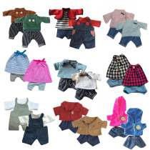 Toy Bear Clothes and Shoe Dolls Couple Clothes Can Dress Dolls Dressed by Doll