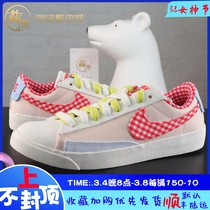 Meng Fan Nike Blazer Low 2021 New Womens Low Gang Retro Skating Board Shoes DJ5055-806