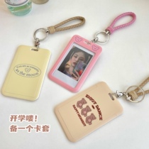 Original Copyright three bear milk fragrance fufu bear card set student card cover bus case