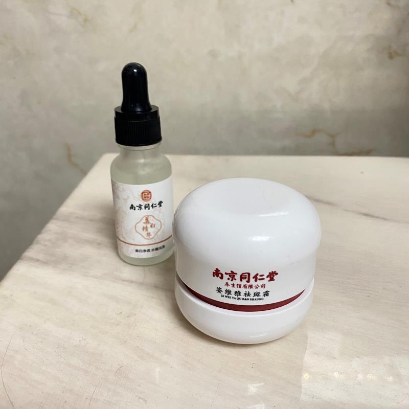 男人用什么祛斑效果最好,男士美白淡斑护肤品效果好