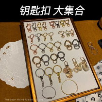 Yesbear Big Bear hand made gold key ring key chain gold and silver wire ring love star Lobster chain