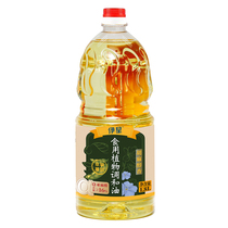 Junxingfang Yixing series linseed oil flax soybean edible blended oil 1 8L