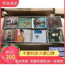 Old record box of European and American popular rap rural folk songs such as about 100 packing random delivery