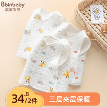 Baby vest boy vest baby vest Spring and Autumn wear childrens horse clip to keep warm girls shoulder autumn and winter Cotton